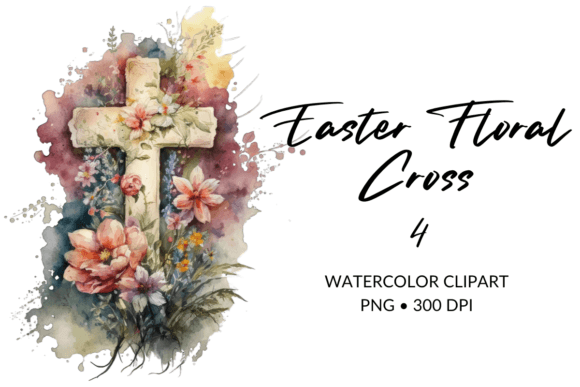 Watercolor Flower Cross Sublimation 4 First Look
